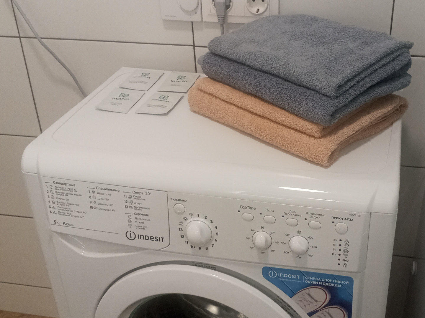 Квартира Студия на Никольском 22