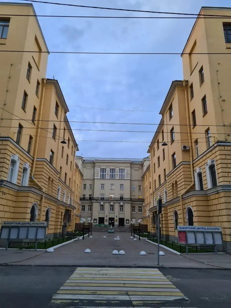 Гостевой Дом SMIRNOFF Apart