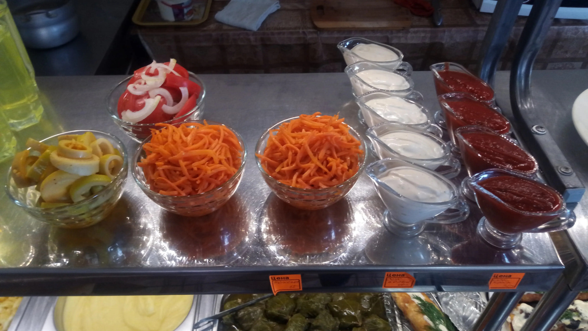 Гостевой Дом У Рузанны