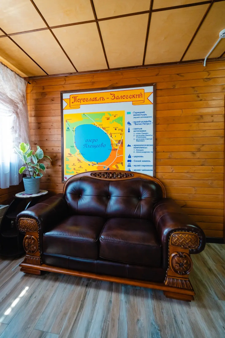 Отель Петровский берег