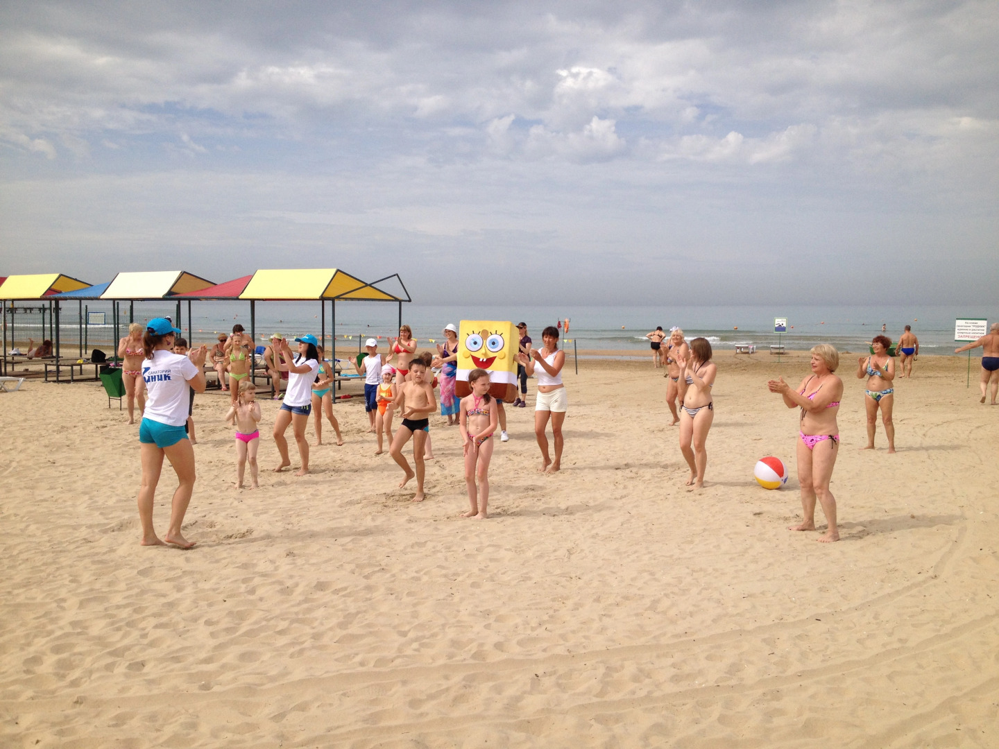 Санаторий Родник