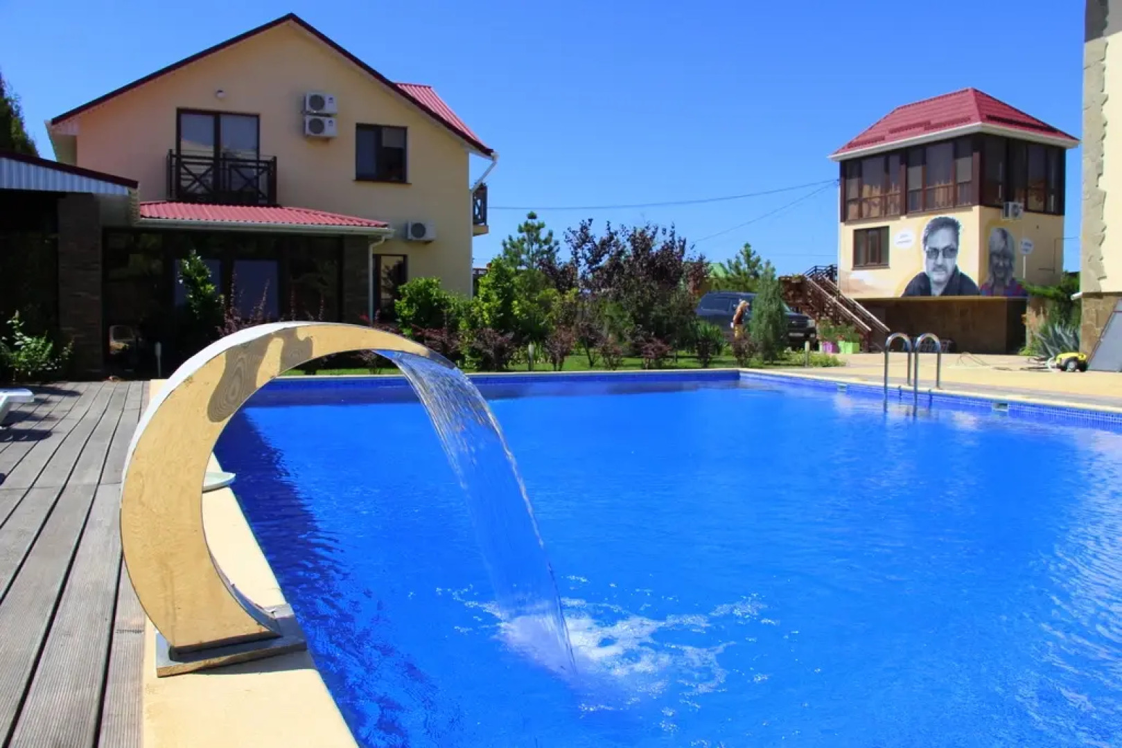 Гостевой дом Sineva Del Sol