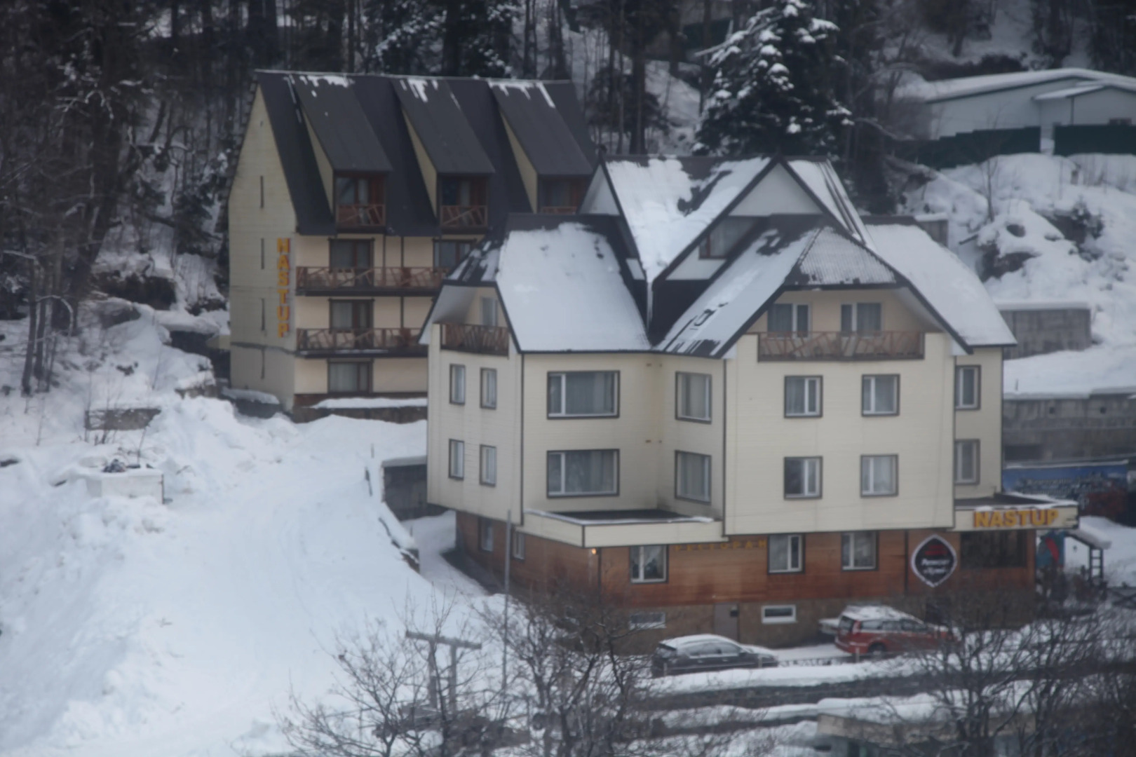 Отель Наступ