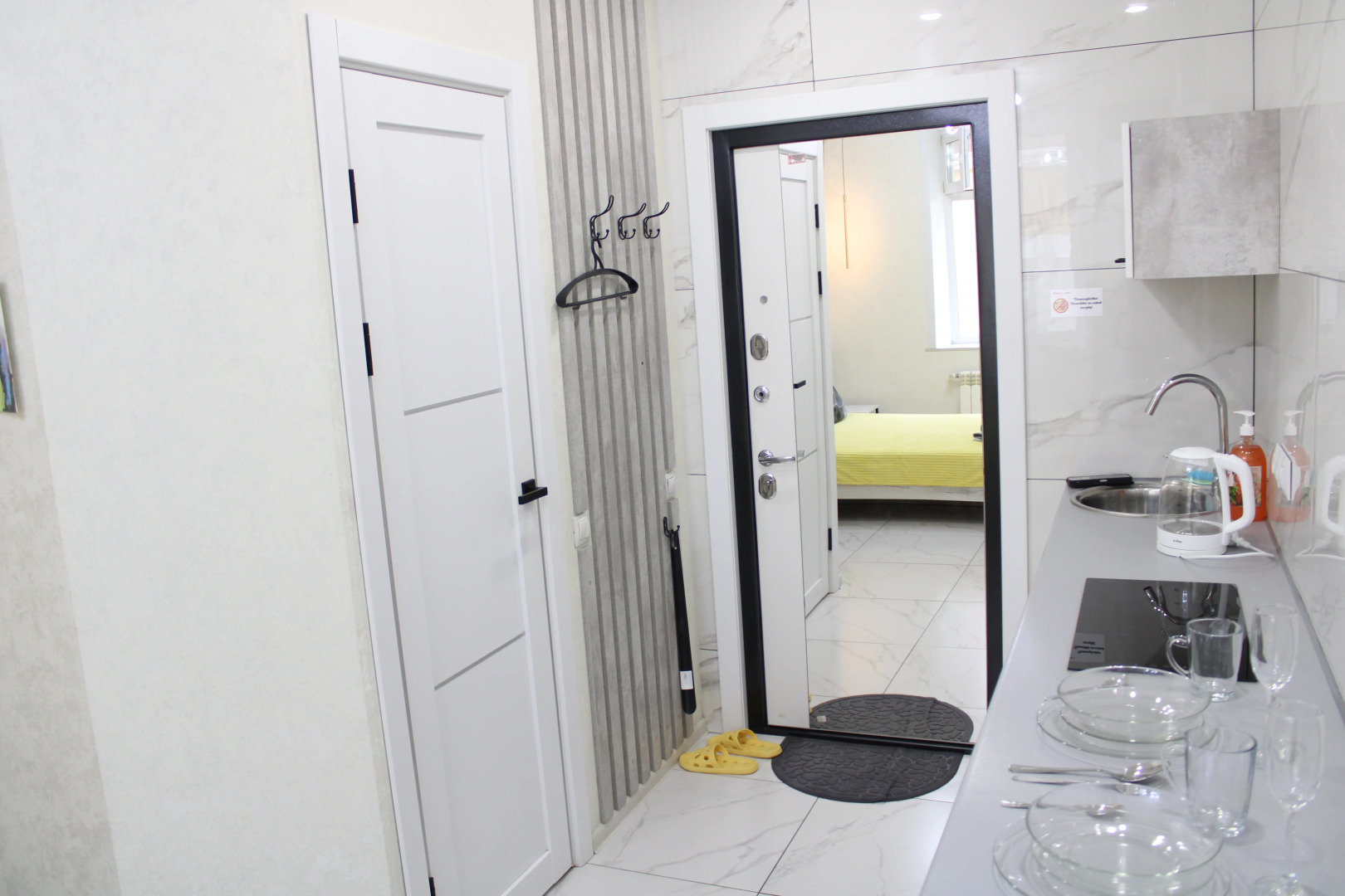 Апарт-отель Лев Толстой