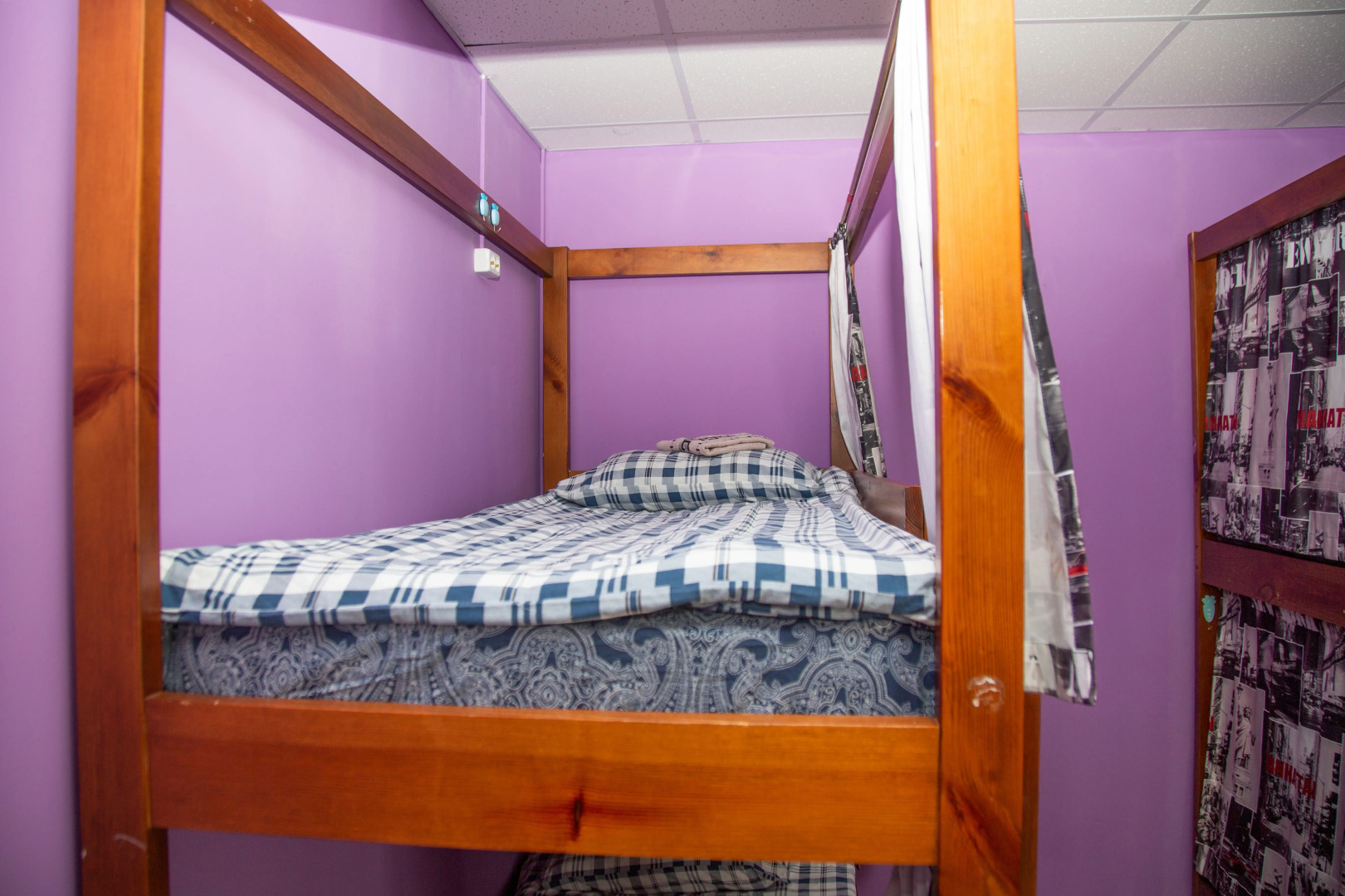 Хостел Белояръ