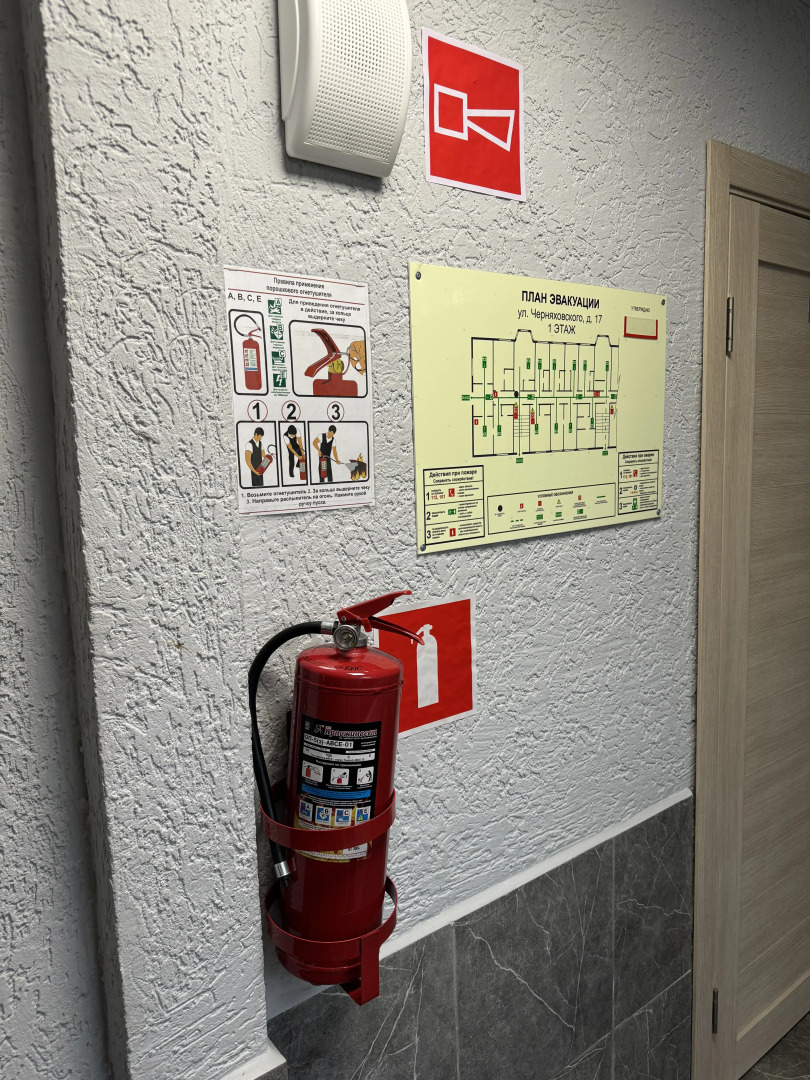 хостел Вахтовик