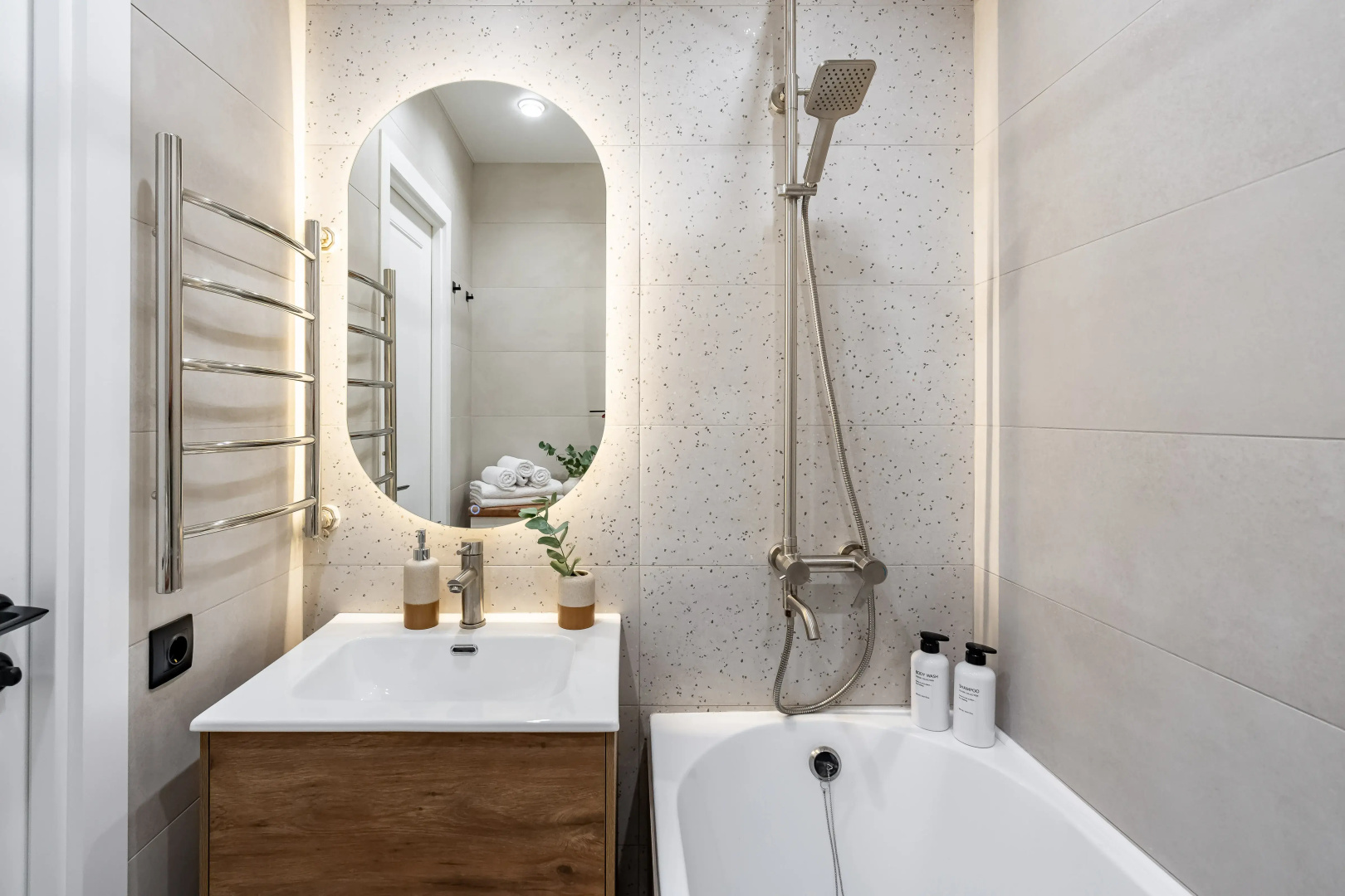 Квартира LERUKA HOME Harmonia