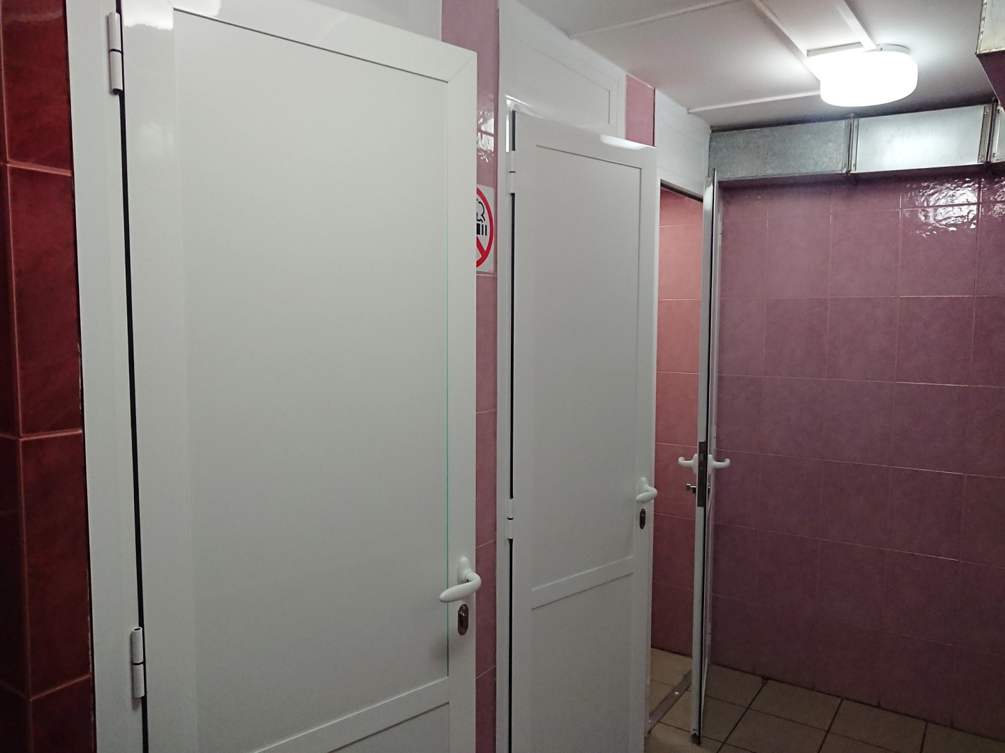 Гостиница Мелиоратор