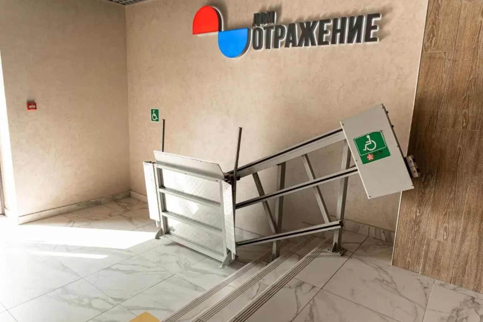 Апартаменты Элитные апартаменты в центре Тулы в новом доме Премиум класса (В)