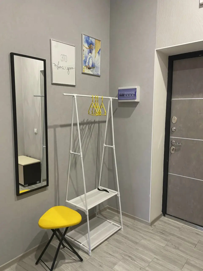 Апартаменты Снимите Это Немедленно