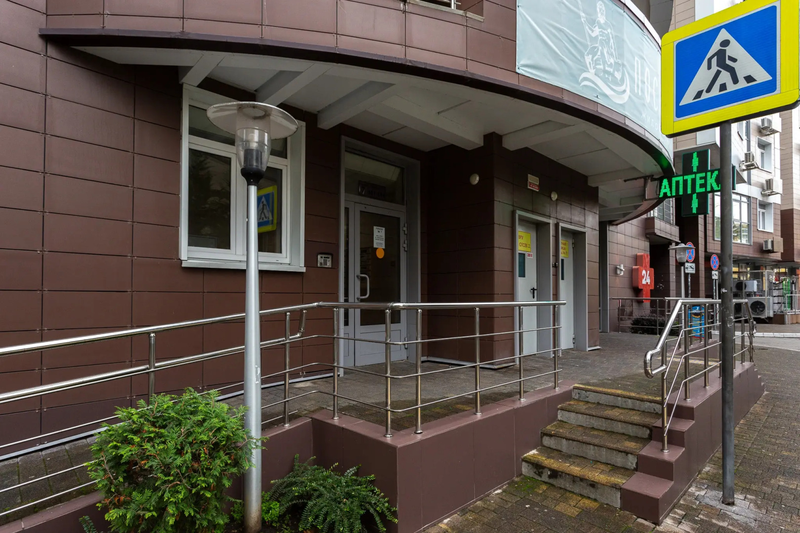 Квартира Студия вблизи Моря в ЖК Посейдон