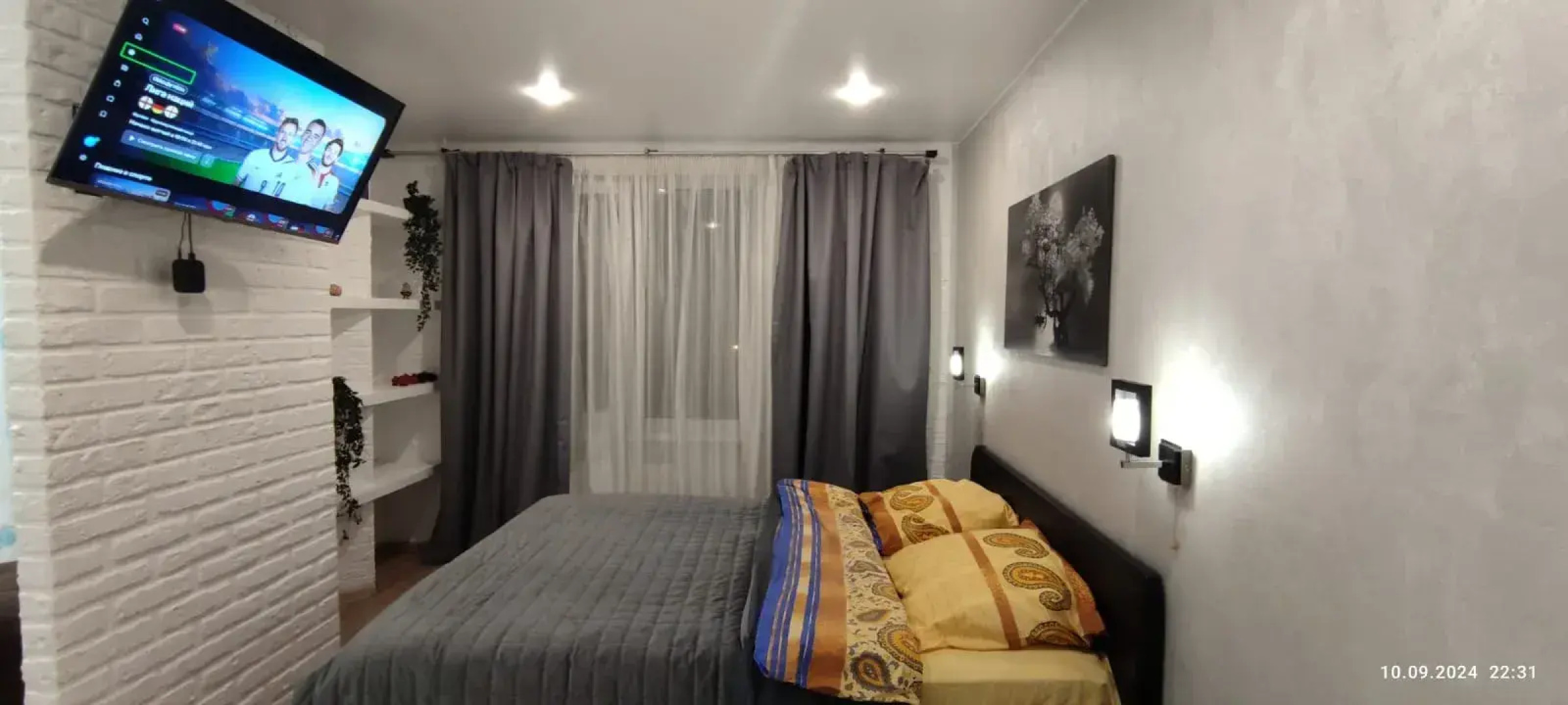 Квартира Райский уголок