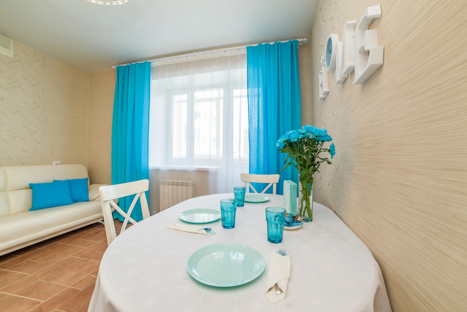 Апартаменты на Фролова 29