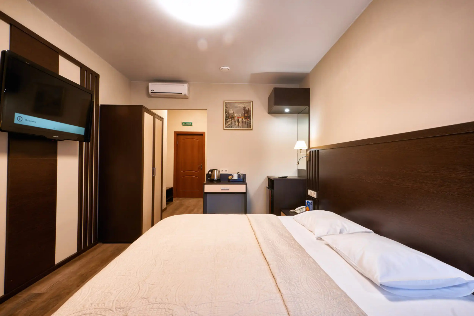 Мини-отель Таёжный