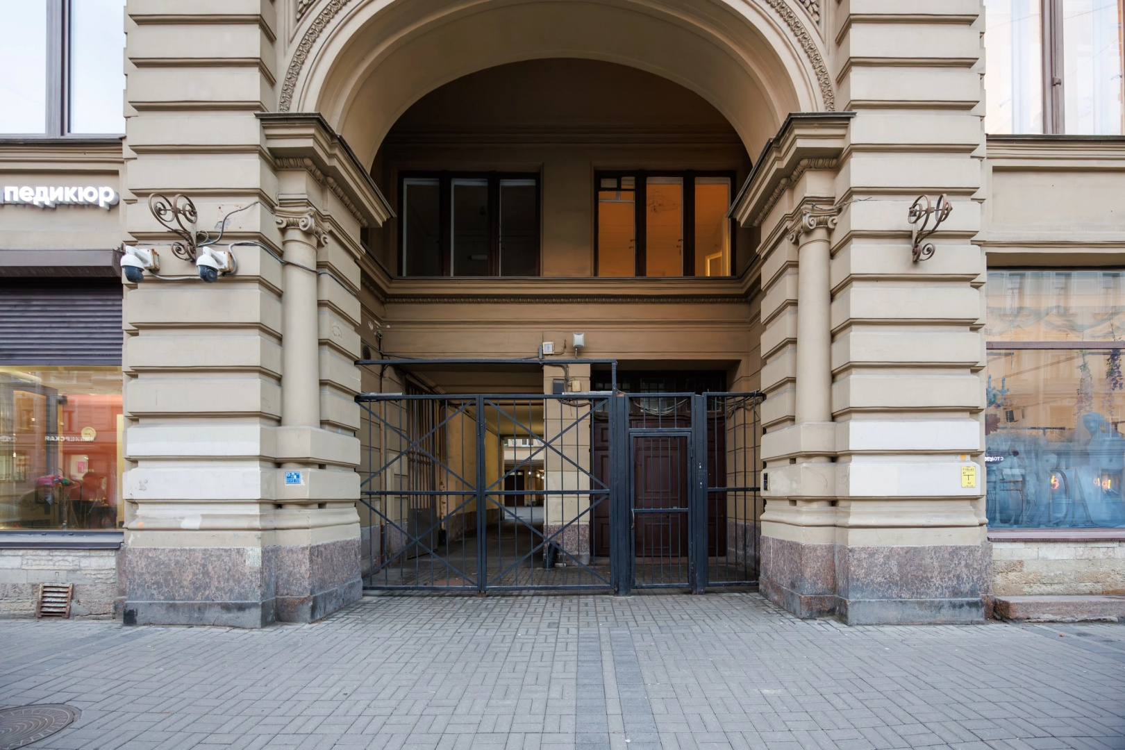 Апартаменты Sutki Rent Николай II