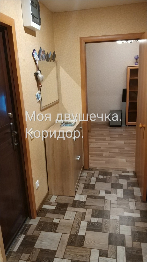 Квартира Двушка в тихом районе