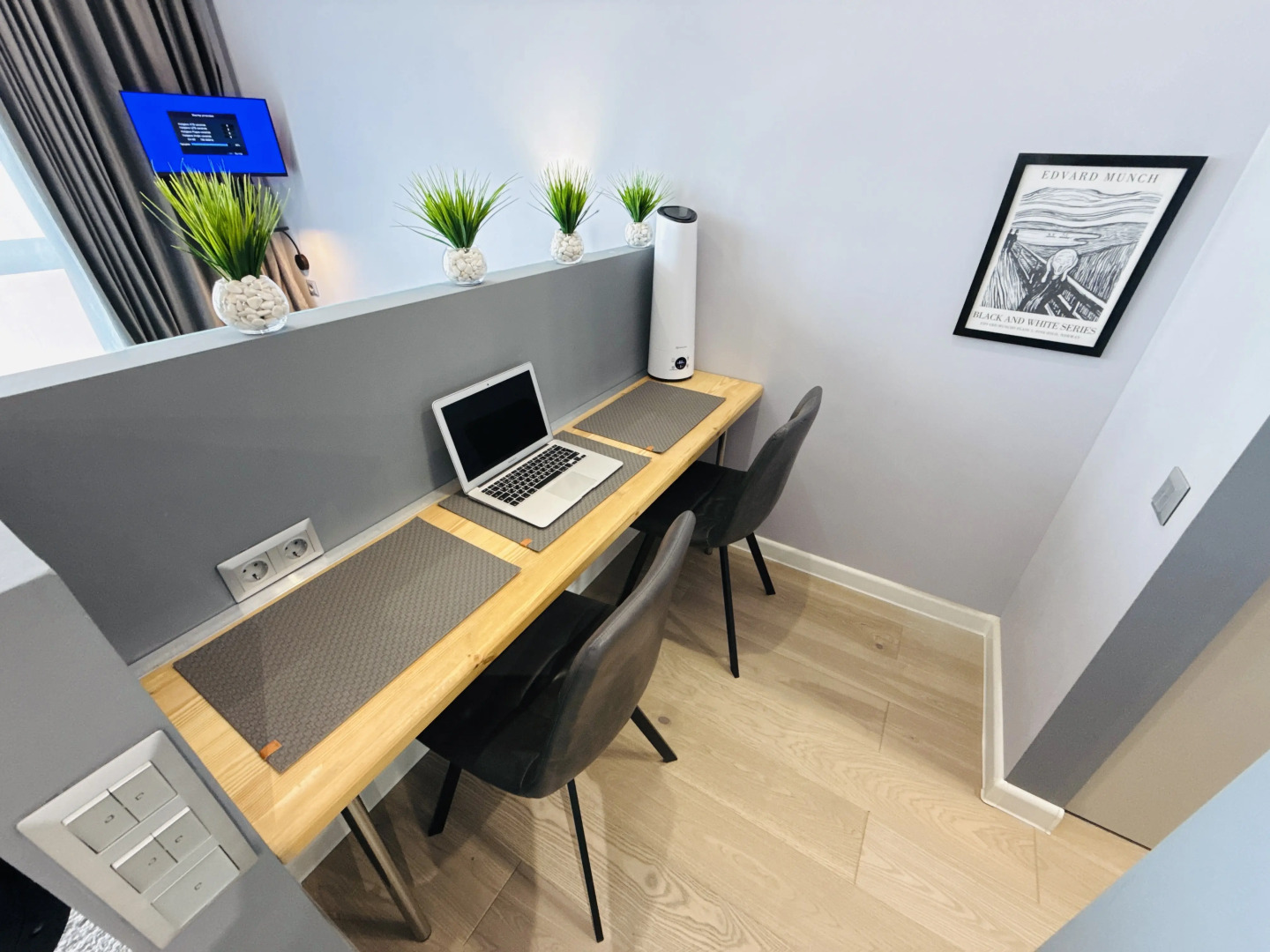 Апартаменты Стильные в центре Москвы