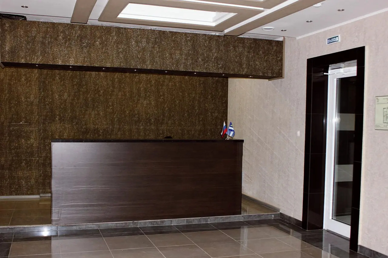 Отель Галактика