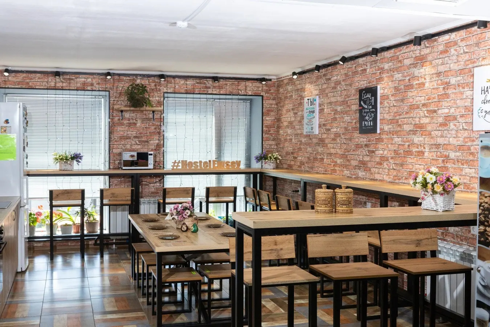 Enisey Hostel