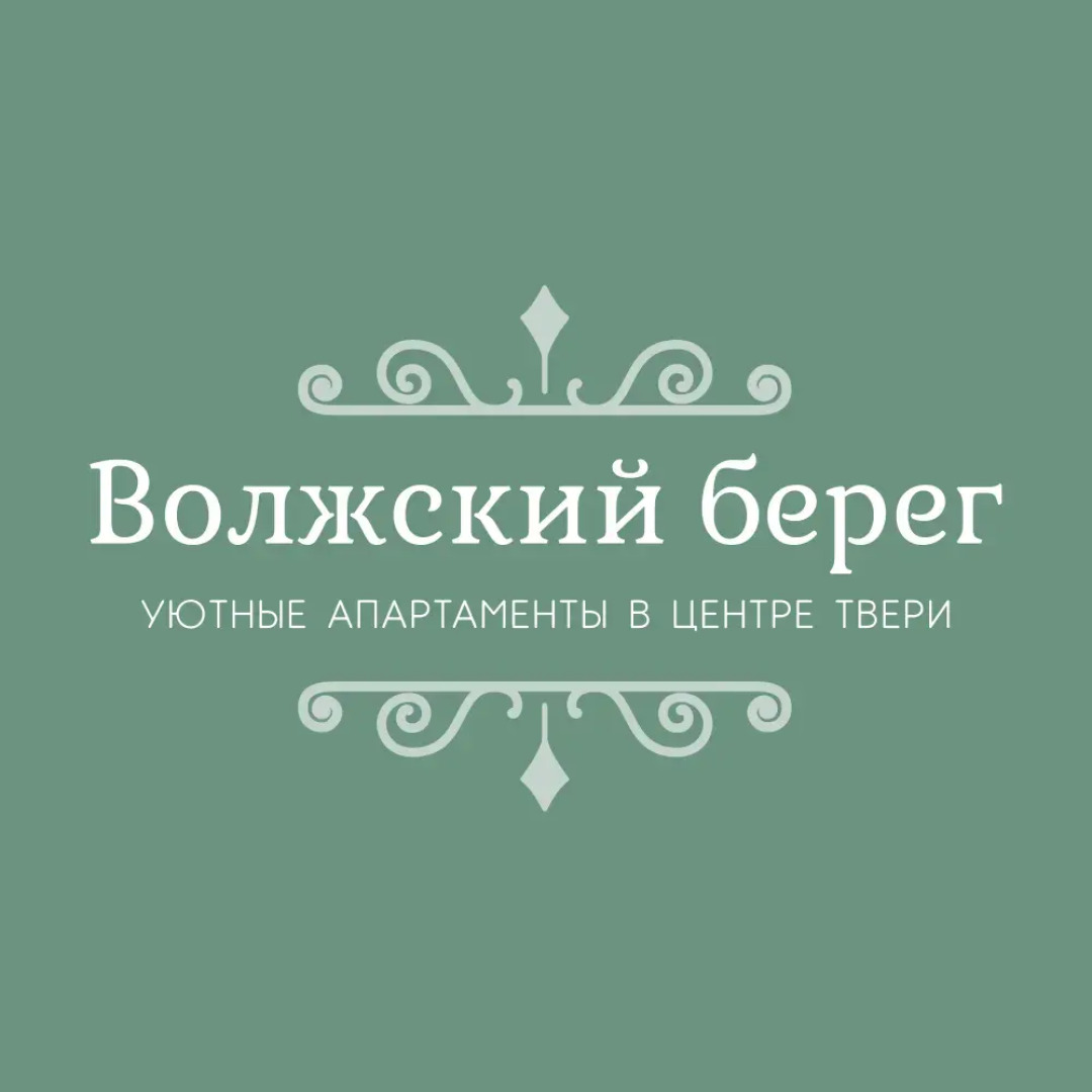 Квартира Волжский берег на Тверском, 5