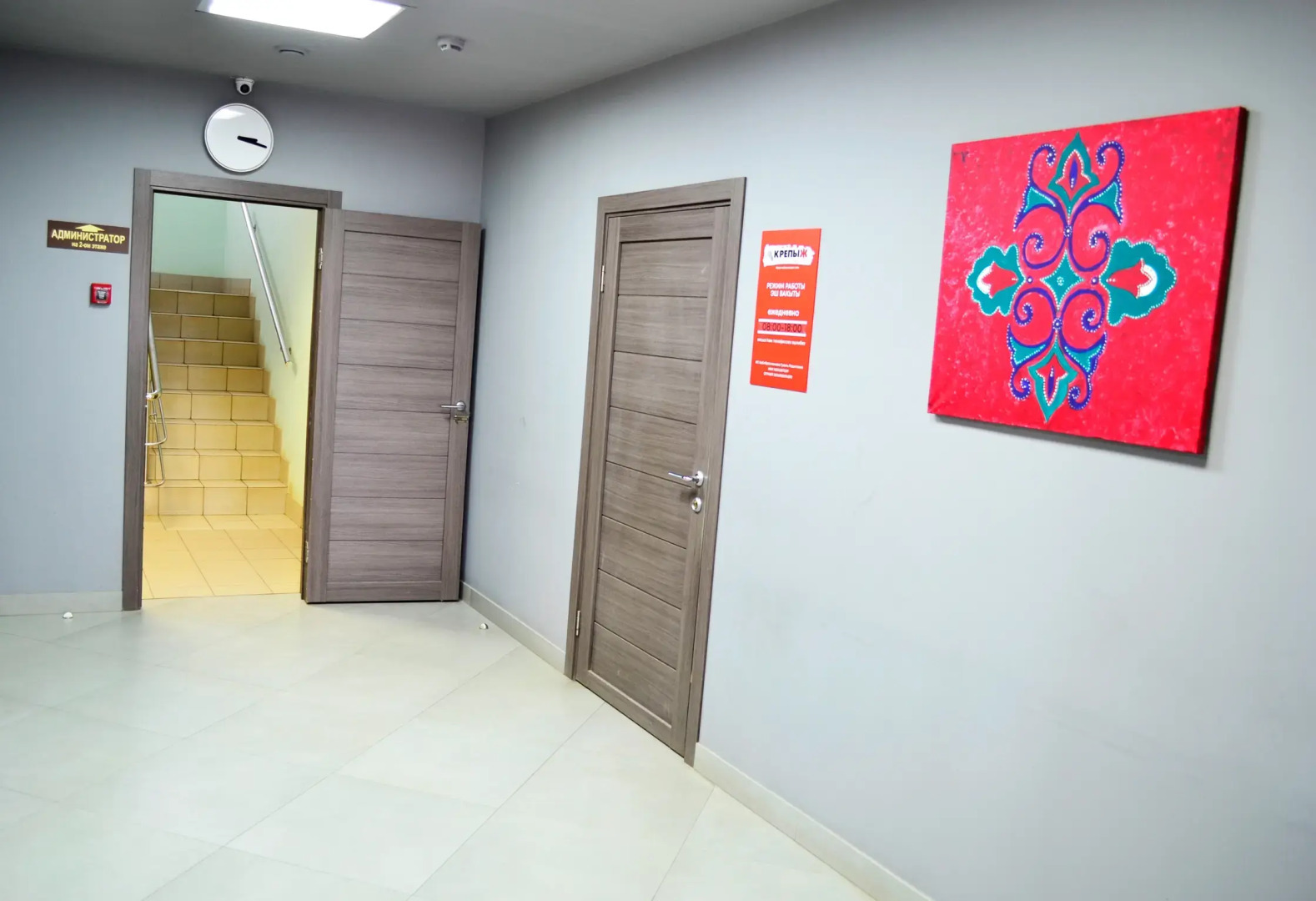 Отель Кызыл Бозау