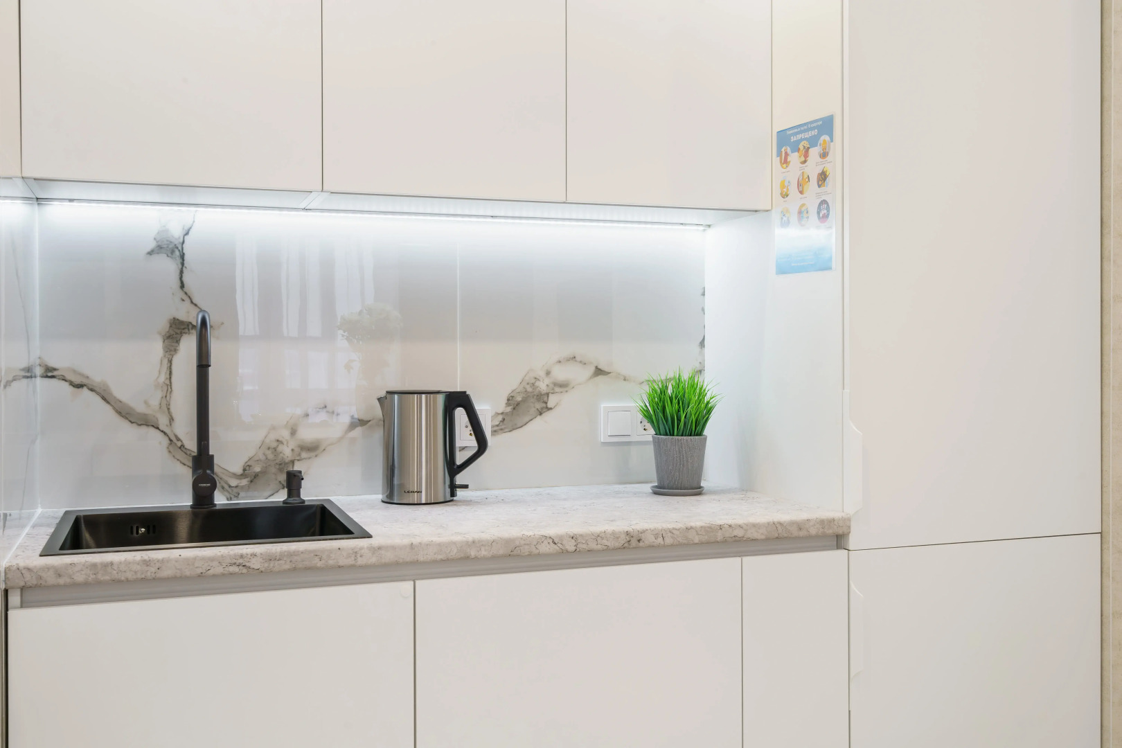 Апартаменты Good Night на ул. Аркадия Иванова 21