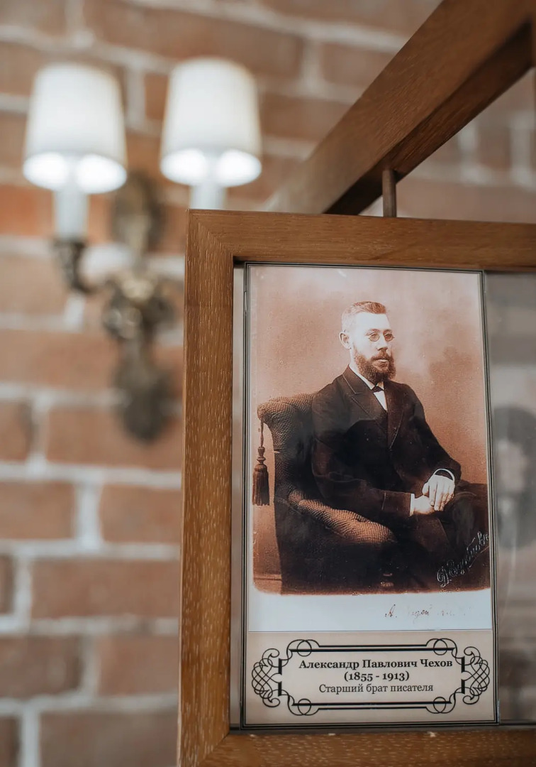 Отель Чехов