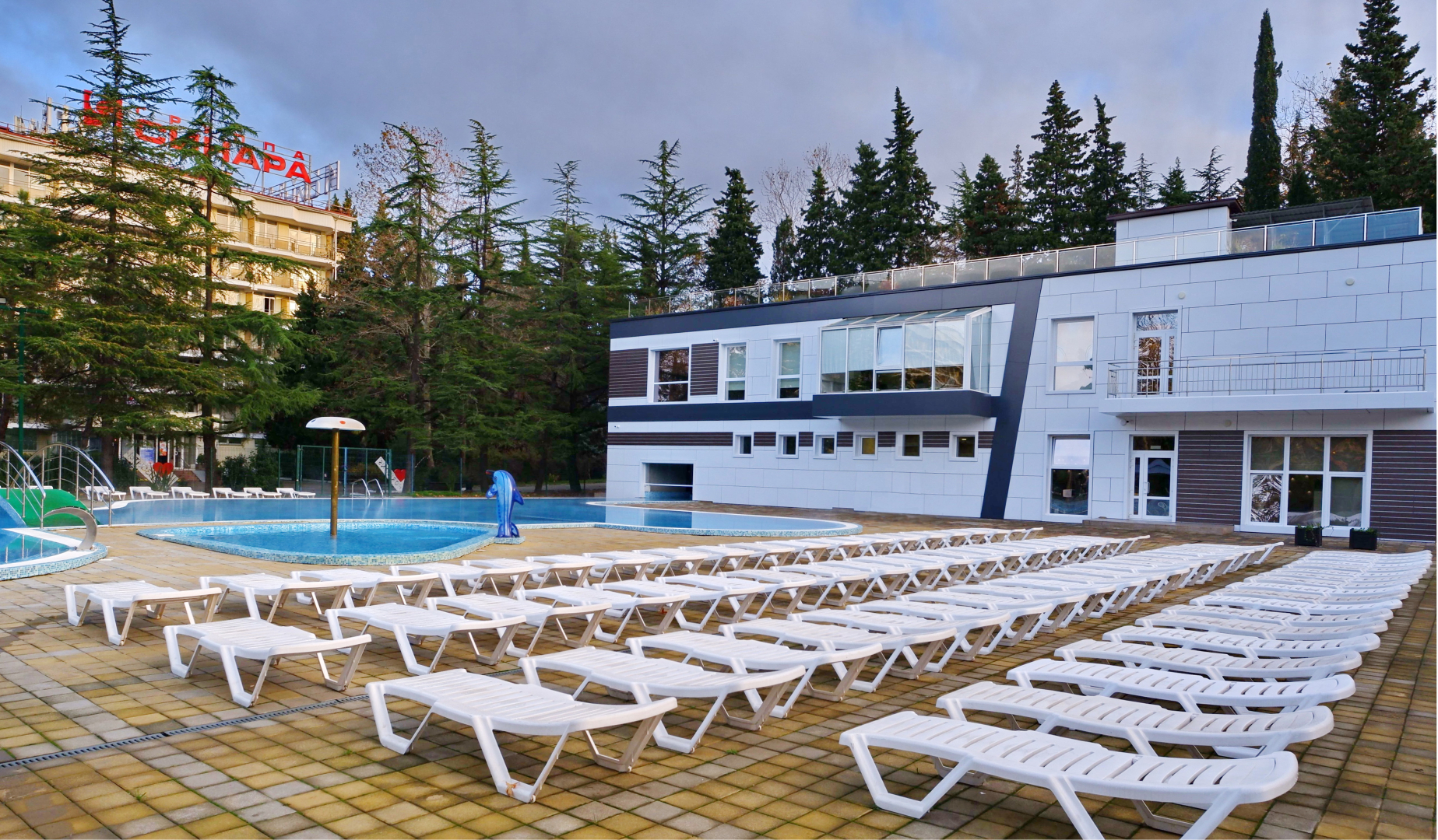 Пансионат Бургас