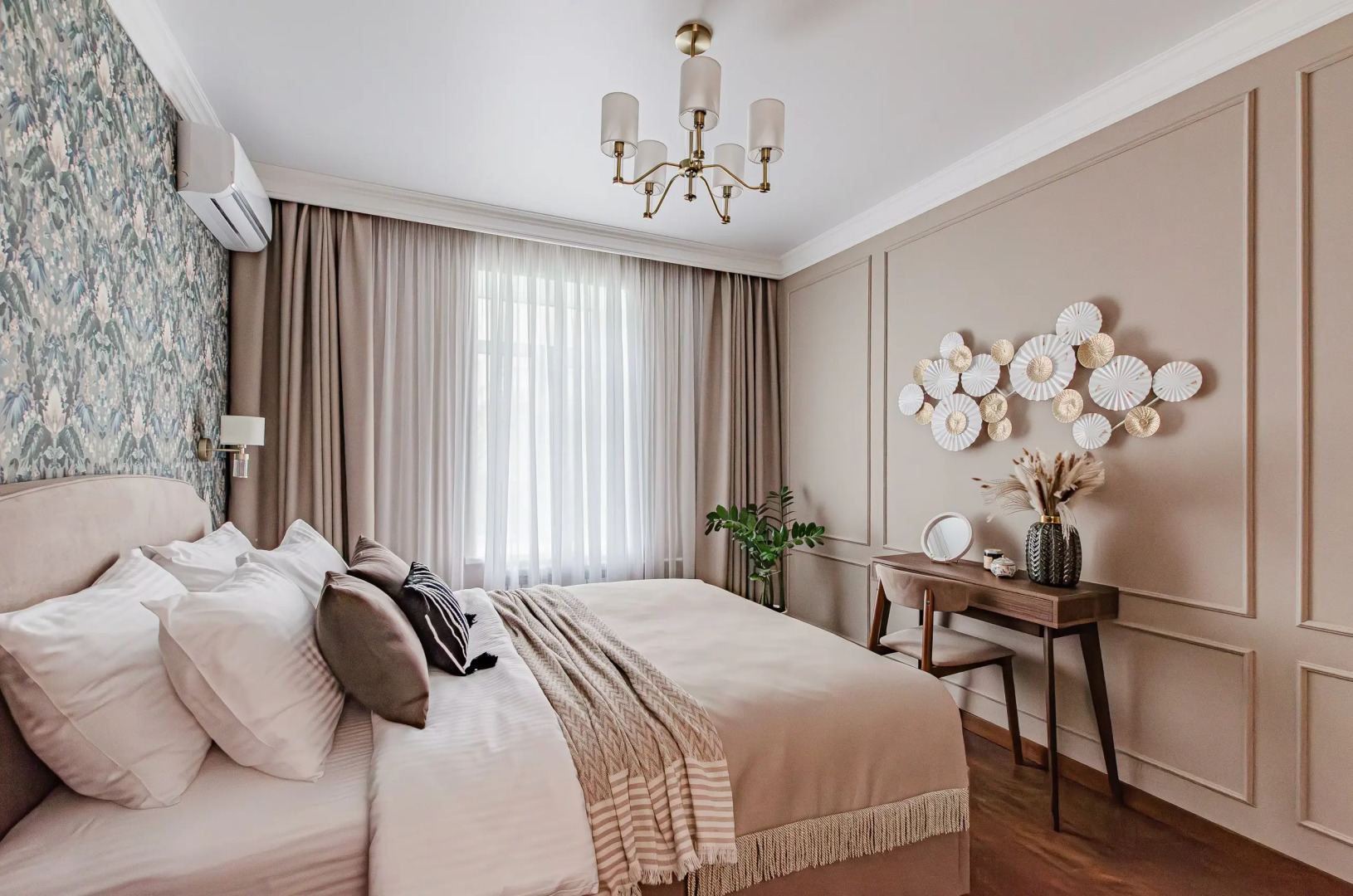 Квартира Атмосферная в центре города с двумя спальнями