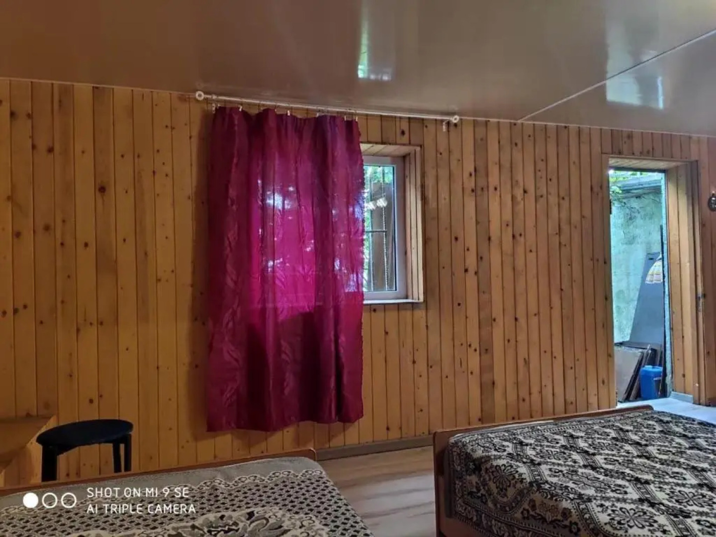 Мини Отель Багрыпста