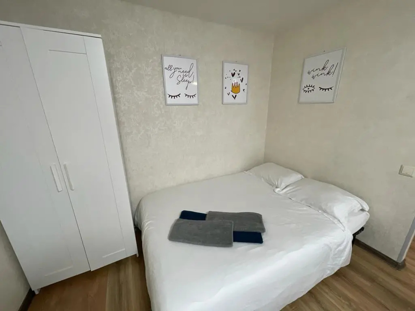 Уютная квартира на Ленинском проспекте