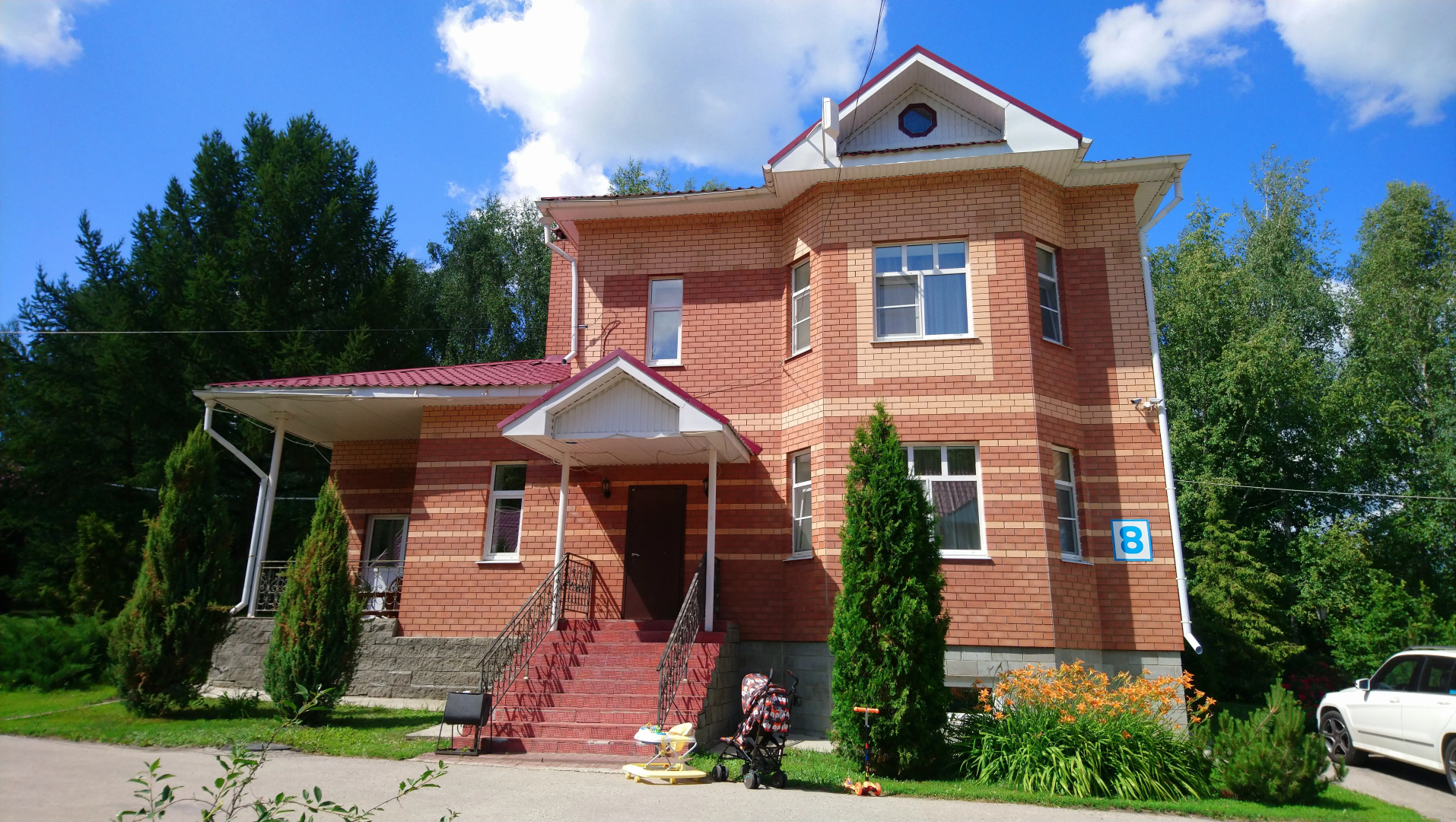 Санаторий имени В. И. Ленина