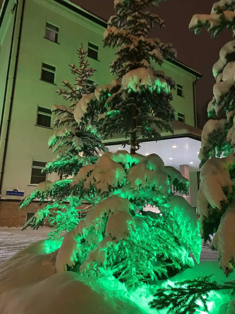 Парк-отель Прага