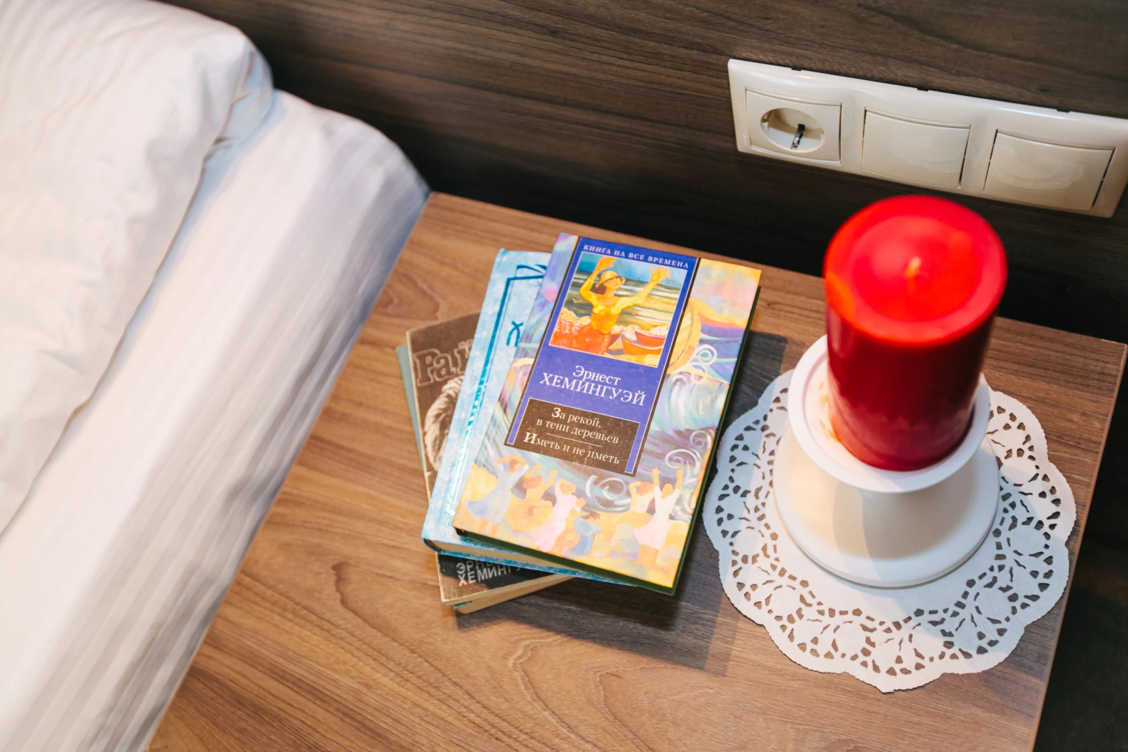 Отель Hemingway