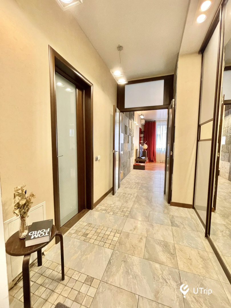 Апартаменты Utrip Wien