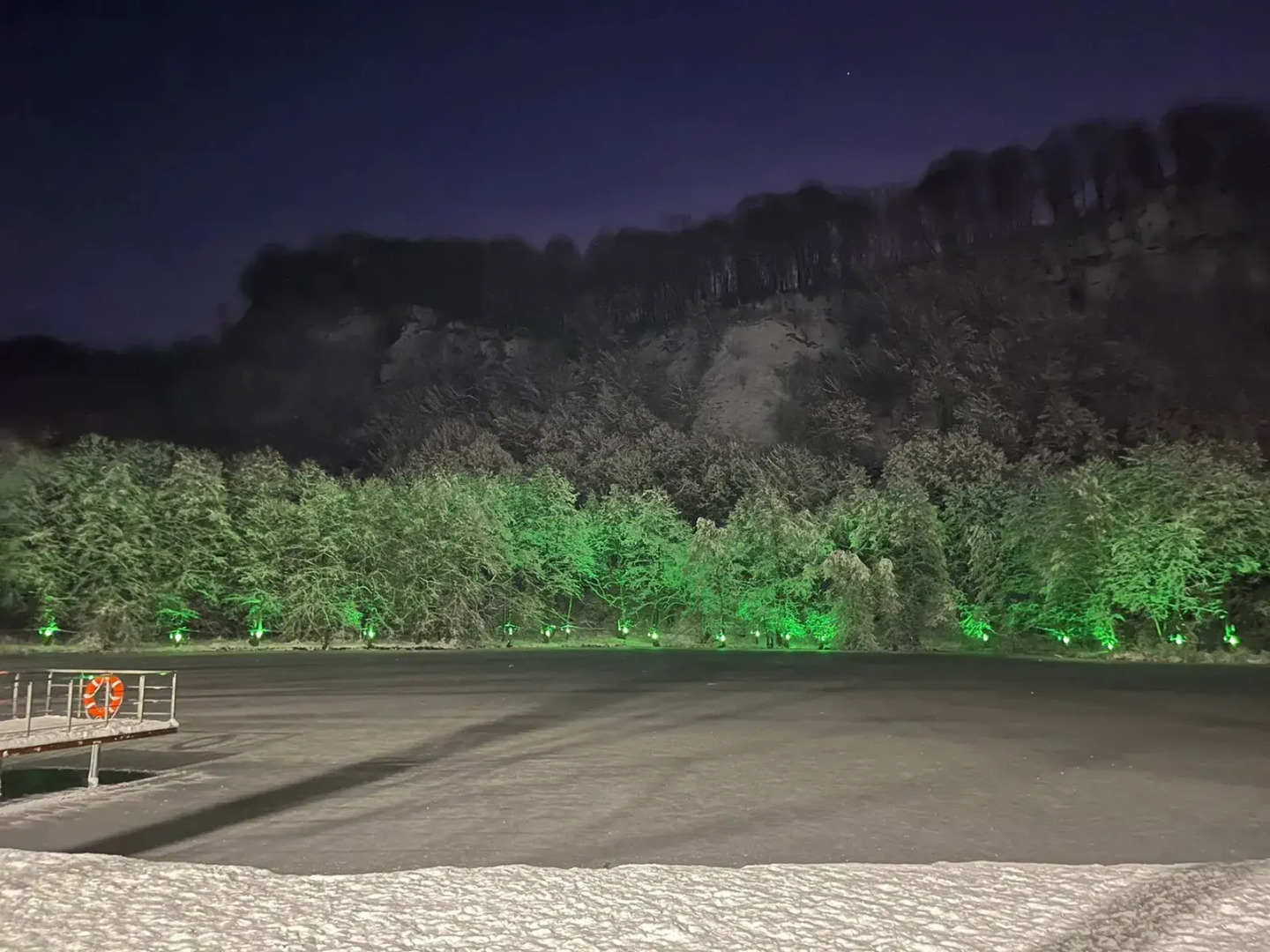 База Отдыха Парк-Отель Голубое Озеро