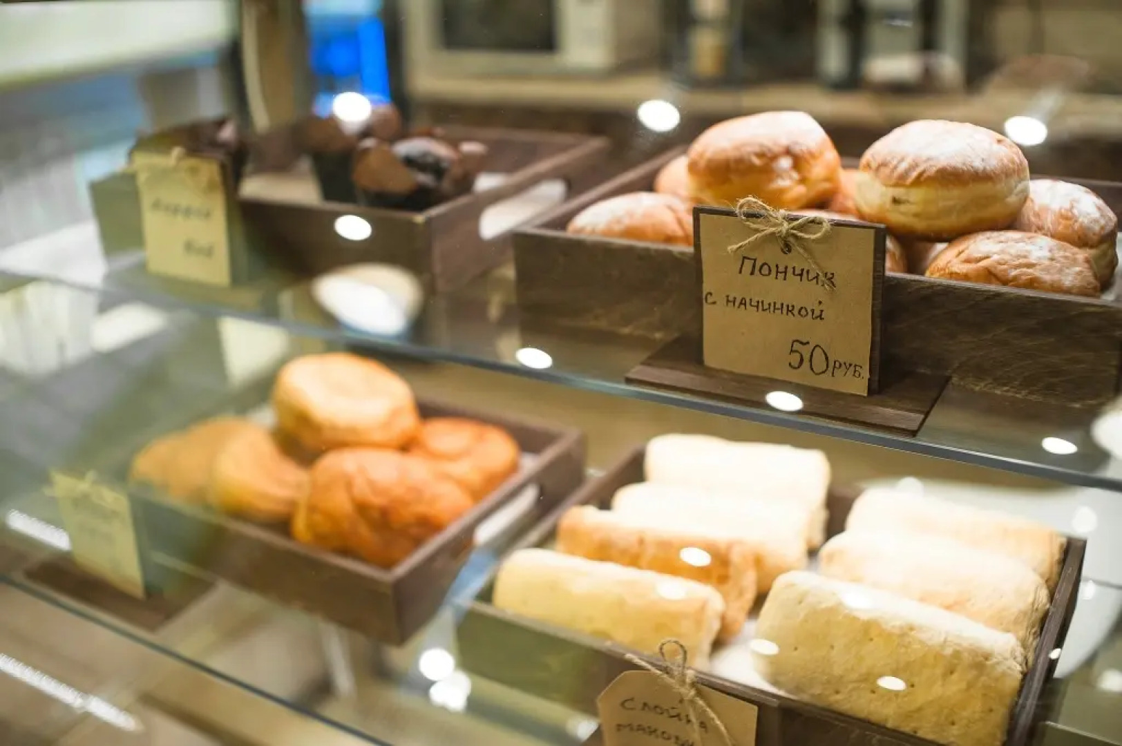 Отель Лыжная база станции Екатеринбург-Сортировочный Дирекция социальной сферы Свердловской железной дороги – филиала ОАО РЖД