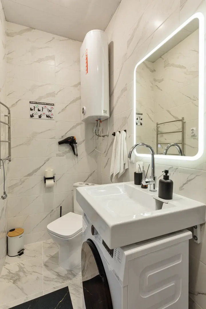 Апартаменты FullHouseApart дизайнерская четырехместная студия на вокзальной площади