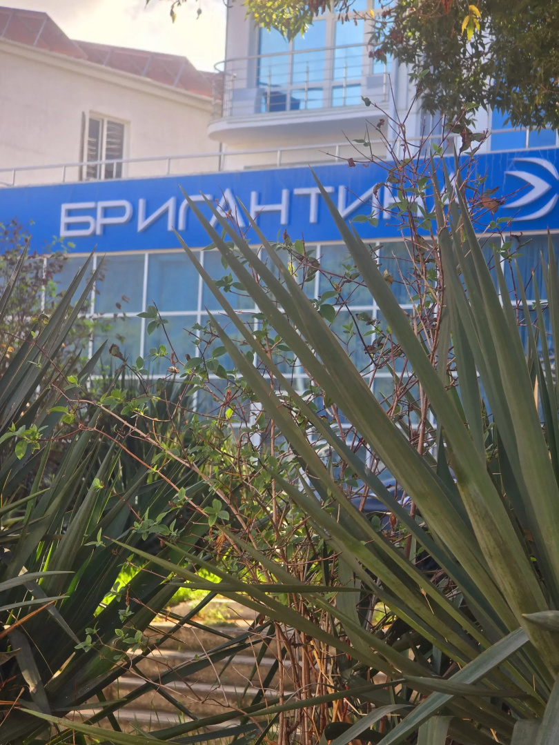 Отель Бригантина