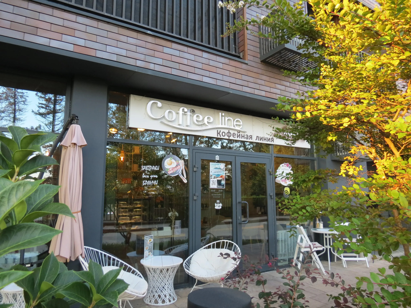 Апартаменты Моравия