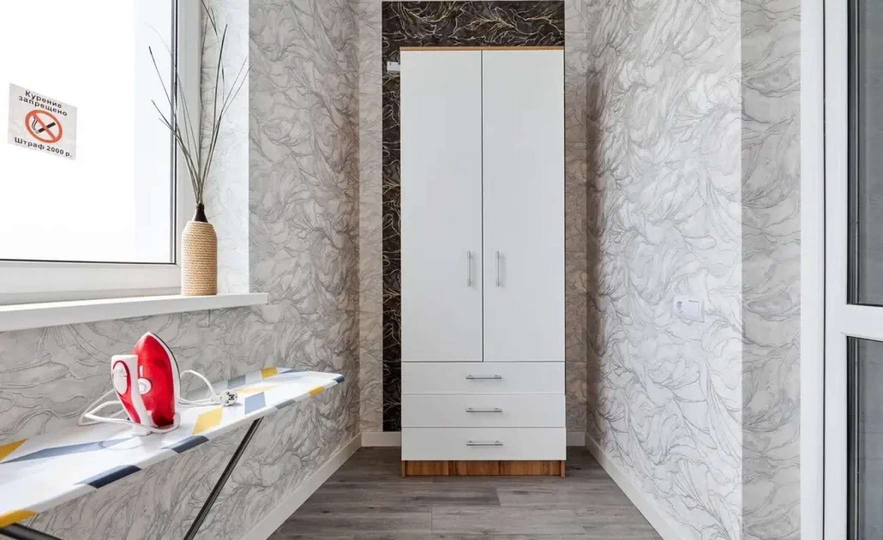 Апартаменты в сердце Ростова-на-Дону