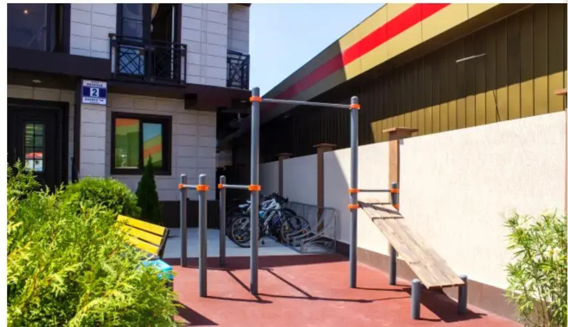 Апартаменты Sezam Рубин