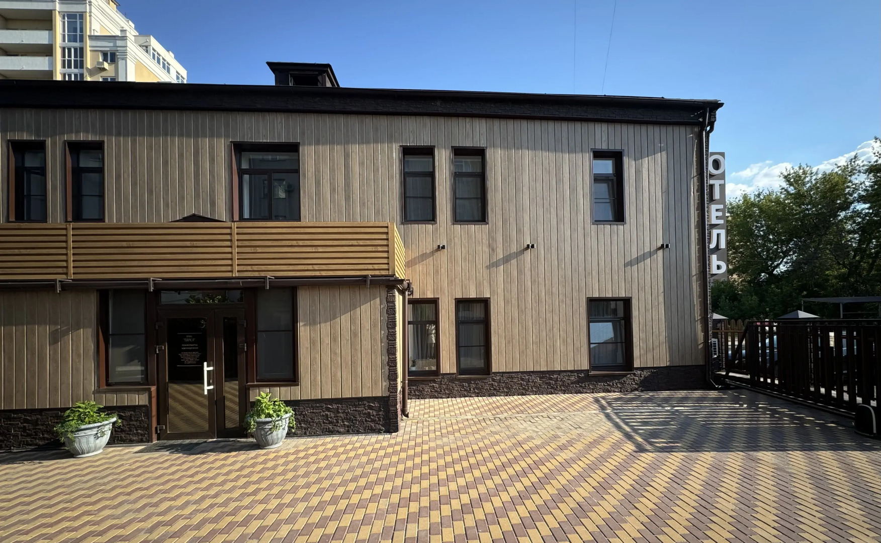 Мини-Отель Парк-Л