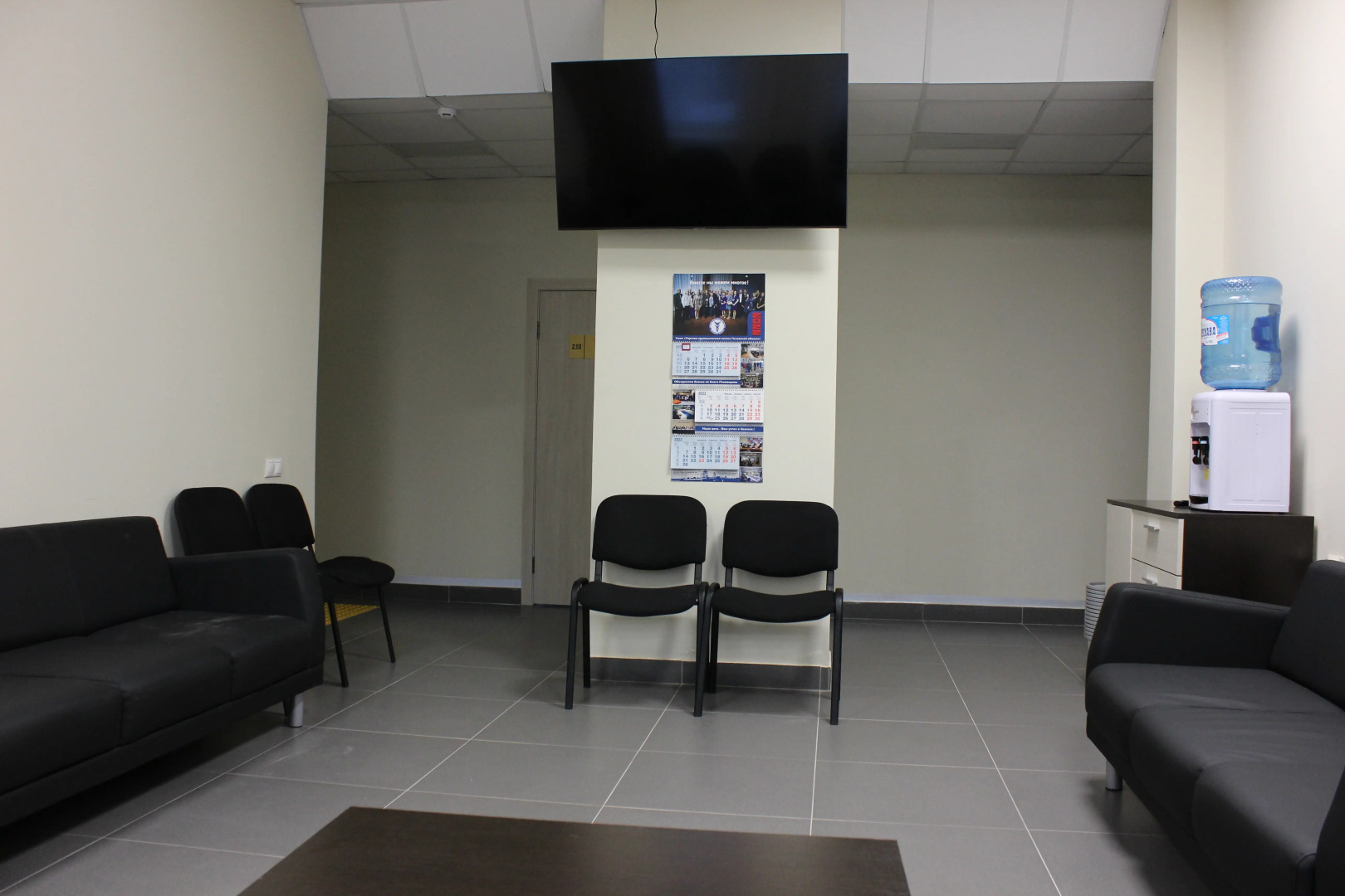 Mbu Stadion Mashinostroitel Hostel