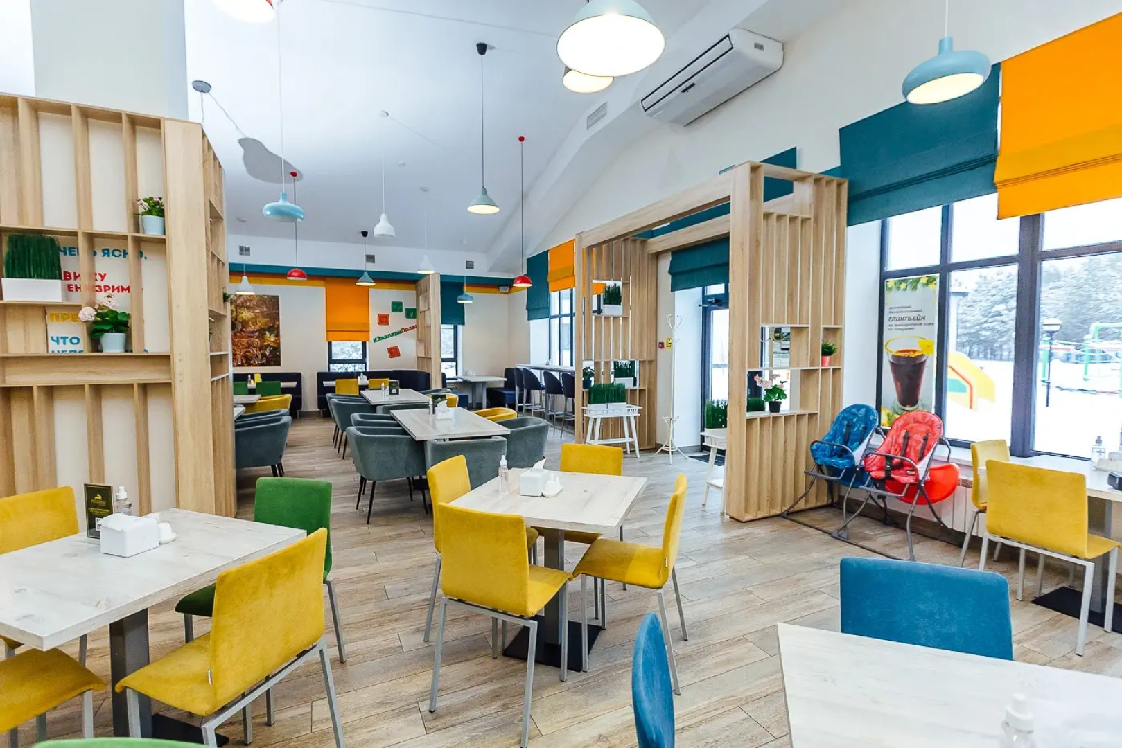 Отель Экопарк Поляны