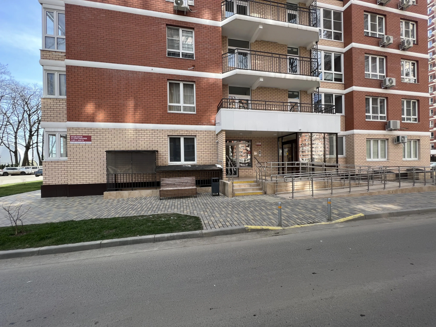 Апартаменты у парка Галицкого