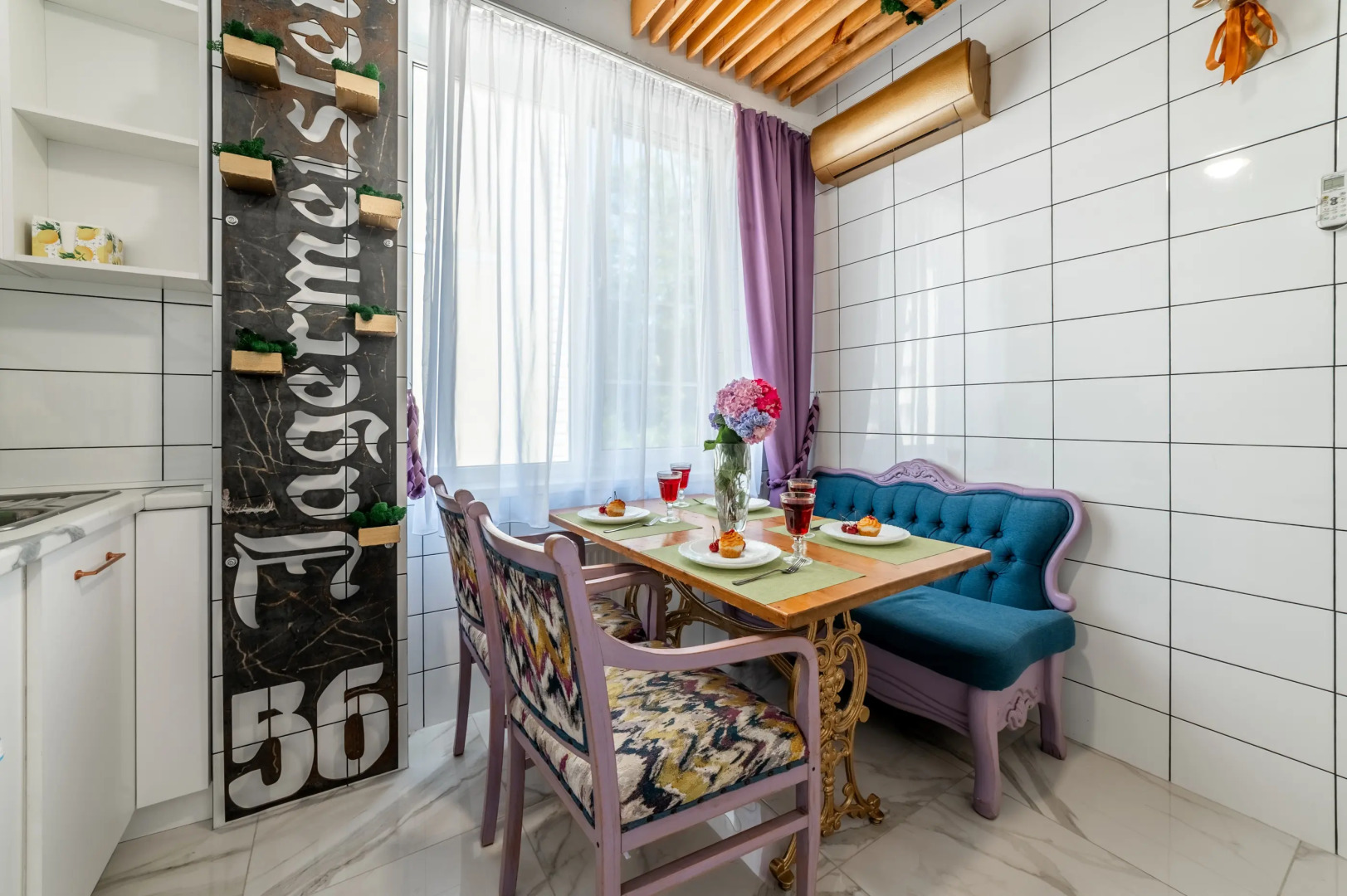 Апартаменты Sun City в центре Сочи