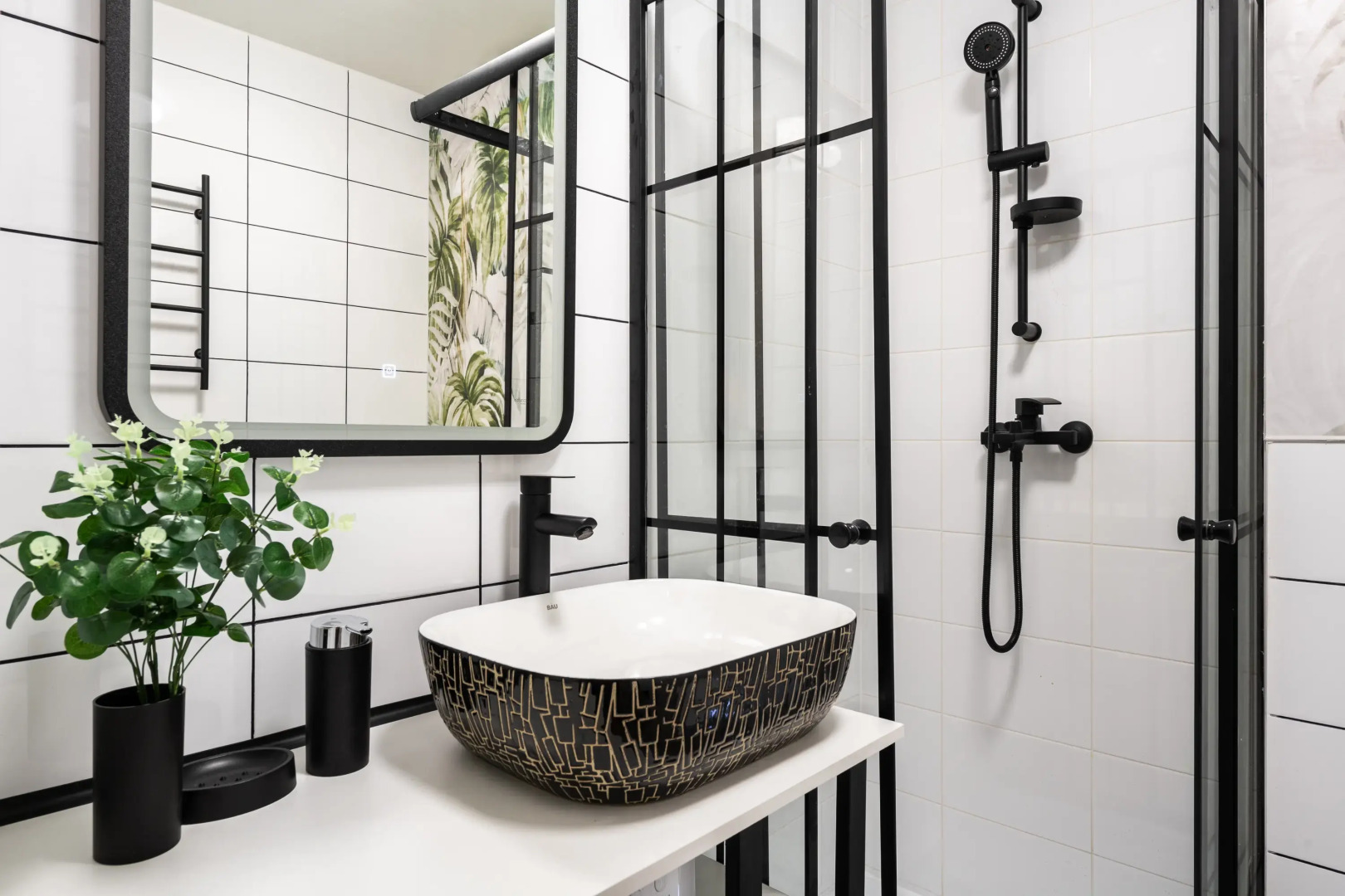 Квартира Цифровой Зелёный мир