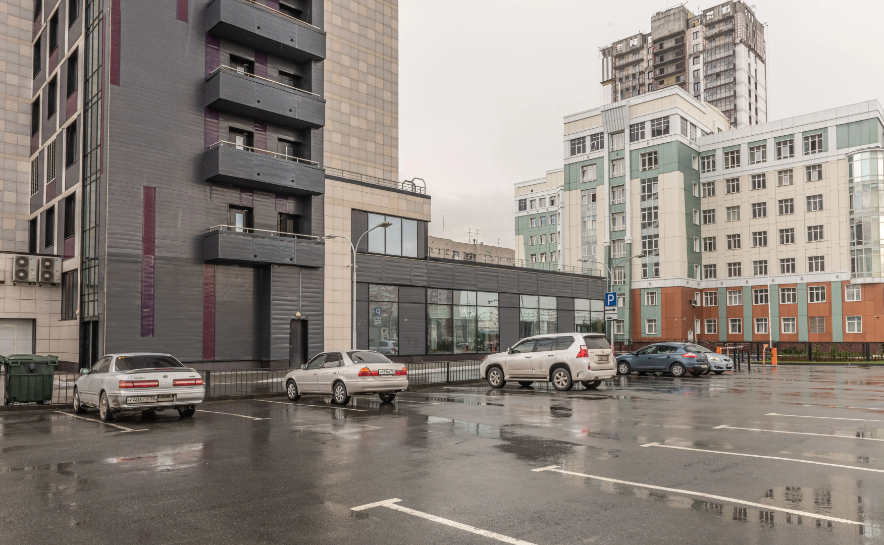 Отель Cosmos Novosibirsk Hotel