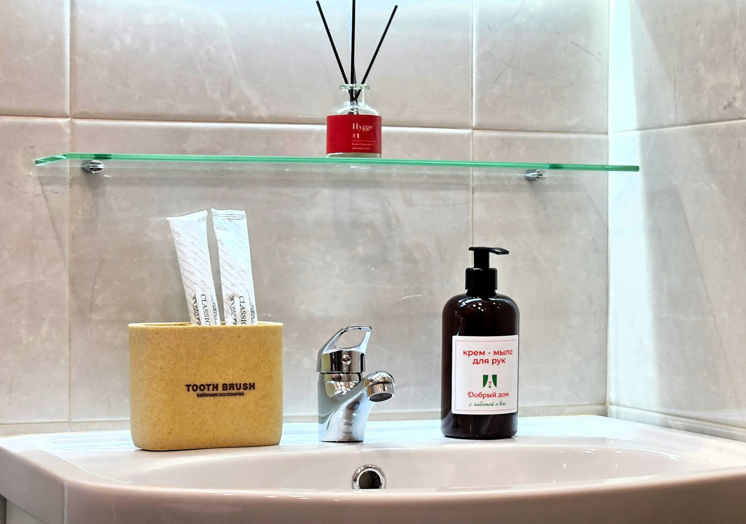 Апартаменты Добрый Дом Рядом с ТРЦ Панама 1